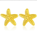 Elegant gold starfish stud earrings with realistic textured finish in stainless steel - Starfish Grainy Gold Stud