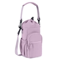 Purple insulated water bottle carrier with adjustable shoulder strap and zipper pocket - Purple