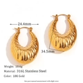 Boucles d'oreilles ovales en acier inoxydable doré 18K avec texture géométrique - Ovale Creux Losange (E7536) / Doré
