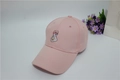 Casquette de baseball rose avec broderie cœur de doigt chapeau soleil en coton femme - Adulte / Cœur de Doigt Rose