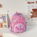 Pink and purple cartoon unicorn backpack with Dream Bigger slogan for children - Unicorn Color Block / Light Purple Unicorn