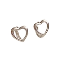 Silver minimalist heart-shaped hoop earrings with a polished metallic finish - Minimalist Heart Hoop Earrings (SE2047) / Bright Silver