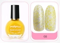 Spezialisierter gelber Stempel-Nagellack 10ml mit Blumenmuster auf der 08 Variante - E049-8 Gelb