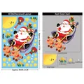 Christmas window stickers featuring Santa Claus and reindeer sleigh, size 35x25cm - XC064 Santa Sleigh