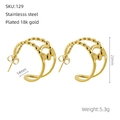 Vintage 18K gold plated stainless steel double C-shaped hoop earrings for women - Double Circle Chain Bead Style (ZE129G)