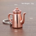 Rose gold 3D coffee pot keychain with precise dimensions of 30mm height and 32g weight - Pourover Kettle (Rose Gold)