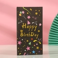 Black paper birthday gift bag with golden Happy Birthday lettering and colorful stars - 801 Black Gold Bronzing