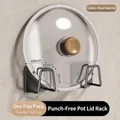 Gunmetal grey carbon steel wall-mounted pot lid holders with wood accents, set of 2 - Carbon Steel / One Pair / Gunmetal