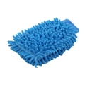 Blue chenille microfiber car wash glove with thick absorbent fibers and elastic cuff - 60g / Double Sided Chenille Light Blue