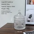 Large 450ml DIY embossed glass storage jar with lid for candies and candles - Large Sunflower Jar
