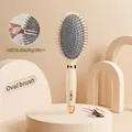 Elegante spazzola ovale beige con finiture dorate e strumento per pulizia capelli - Con Artiglio di Pulizia / Pettine Ovale (Beige)