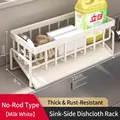 Kitchen sink organizer sponge holder in cream white finish, size 23cm by 9cm by 11cm - Basic Style-No Rod / Creamy White