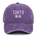 Vintage washed purple baseball cap with white Tokyo embroidery and cotton canvas texture - Adjustable / Purple