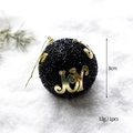 8cm black Christmas ornament ball with gold JOY text and sparkling glitter finish - Black Gold JOY Ball / Diameter 8cm