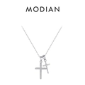 Elegante collana in argento sterling 925 con pendenti a doppia croce e zirconi scintillanti - Argento (Argento Sterling S925)
