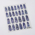 Autocollants ongles vitrail gothique M-617 avec effet holographique aurore - Style de Verre d'Église Gothique(M-617)