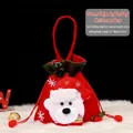 Plush Christmas apple gift bag with cute 3D polar bear design and red handle, 23x19.5cm - Green Edge Bear