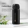 320mL carbon black 304 stainless steel vacuum flask with one-touch pop-up lid - 320ml / Carbon Black