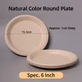 Piatti rotondi usa e getta da 6 pollici in polpa di canna da zucchero naturale - Piatto Fondo da 6 Pollici Ispessito / Naturale