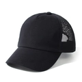 Detailaufnahme einer schwarzen Kinder-Trucker-Cap mit atmungsaktivem Netz und Schirm - Schwarz