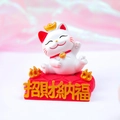Lucky cat resin ornament with gold ingot and red base for Chinese New Year decor - 8048 Blessing Lucky Cat