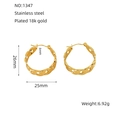 Pendientes de aro de cadena dorados en acero inoxidable chapado en oro de 18 quilates - Textura de Cadena Cubana (ZXG1347) / Dorado