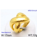 18k vergoldeter Infinity-Knotenring aus Edelstahl, 17mm Breite für Größen 6-9 - Goldener Geknoteter Ring (KR51314-LK) Größe 10
