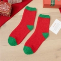 Calze termiche natalizie in pile corallo nei classici colori festivi rosso e verde - Taglia unica / Solo Etichetta/Senza Scatola / Rosso Verde Patchwork