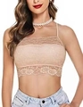Elegant khaki lace camisole top with floral embroidery and thin shoulder straps - Nude