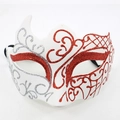 Horn Painted Silver Red