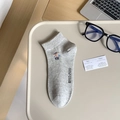 Men's low-cut light grey cotton socks featuring a bear embroidery and GOLF CLUB text - Bear Embroidery / Gray