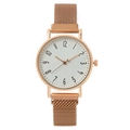 Elegant rose gold women's watch with white dial, Arabic numerals and magnetic mesh band - Rose Gold