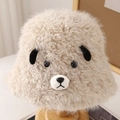 Cappello a secchiello beige in peluche con viso di cucciolo e orecchie morbide - M (56-58cm) / Beige