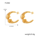 Detailed view of gold plated irregular C-shape wire wrapped geometric earrings - Gold Winding Wire (F1382)