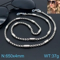 Cadena para gafas de acero inoxidable plateado con cuentas y bucles de silicona - Estilo de Cuenta con Muescas de Cadena de Caja de Plata (KSC105-Z)