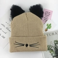 Cute khaki knit cat ear beanie with embroidered whiskers and soft pompom details - Beige