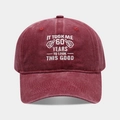 Détail de la casquette de baseball brodée pour 60 ans en coton délavé bordeaux - 60 Ans / Bordeaux