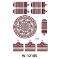Brown henna lace tattoo sticker with mandala floral patterns and elephant designs - Elephant and Round Mandala (W-1210S)