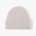 Unisex merino wool knit beanie in off-white featuring a thick ribbed texture for winter - One Size / Beige (23B042)
