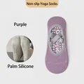Light purple non-slip yoga socks with cross elastic straps and white silicone grip dots - Purple