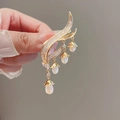 Elegant gold-plated lily of the valley brooch with sparkling diamonds and pearl pendants - 384# Bluebell