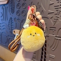 Yellow round plush doll keychain with woven strap and brown metal carbine clip - Plush Food-Chef Potato