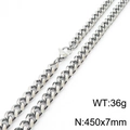 7mm silver Cuban link necklace in polished titanium steel with lobster clasp 45cm - 7mm Width x 450mm Length