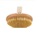 Double-sided wooden body brush with natural bristles and white woven cotton hand strap - Beech Wood Large Handheld Sisal Fiber Brush 13.5x8.5cm