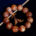 Empress Blood Dragon Wood bracelet with 13 translucent natural grain wooden beads - 20mm*12 Beads (Smooth Grain Translucent + Hulu)