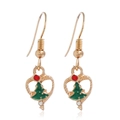 Close-up of golden Christmas tree earrings with green enamel and red rhinestones - Heart Xmas Tree #40