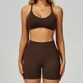 Ensemble de yoga sans couture marron chocolat avec brassière et short de fitness - S / Soutien-Gorge+Short - Café Marron