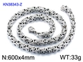 Silver Byzantine stainless steel necklace for men with lobster clasp 600x4mm - Steel Color 60cm (KN38343-Z)