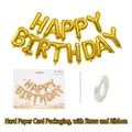 16-inch golden Happy Birthday foil balloons set with ribbon and straw for party decor - Gold