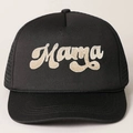Cappellino trucker nero classico con ricamo Mama e rete traspirante per la protezione solare - Nero